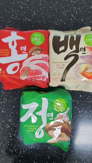뽀기님이 올린 리뷰 사진 4