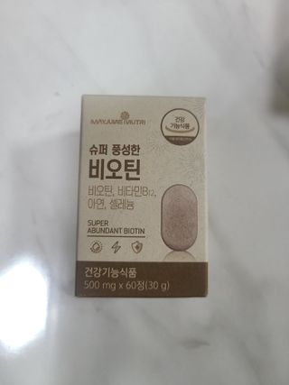 쪼로리님이 올린 리뷰 사진 1