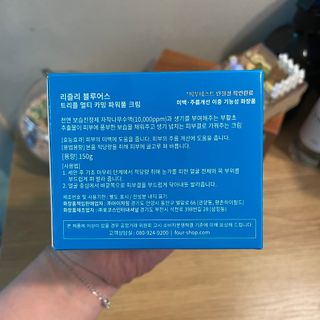 세지니힛님이 올린 리뷰 사진 2