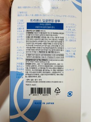 러블리형님이 올린 리뷰 사진 3