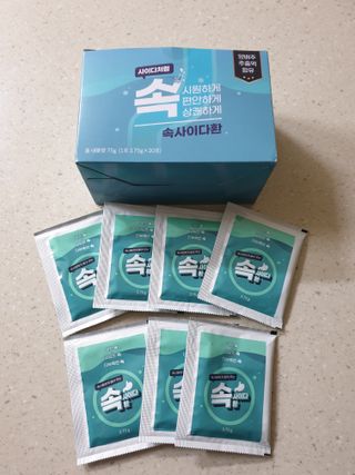 두공주맘님이 올린 리뷰 사진 3