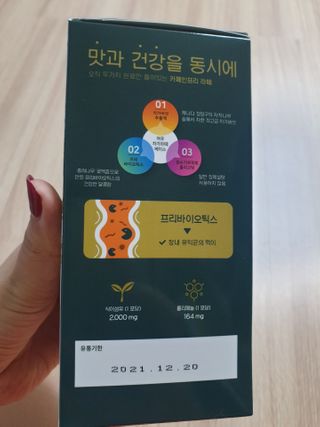 김다은님이 올린 리뷰 사진 1