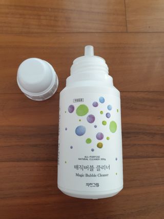 행복님이 올린 리뷰 사진 3
