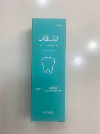 치과에서 쓰는 치약 _ 라벨제로 저불소 꼬마, 키즈, 유아, 베이비, 주니어 안전한 어린이치약 — 5점을 준 리뷰어가 2023년 2월 올린 사용 사진