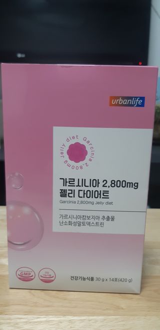 주식회사 얼굴반쪽 [얼굴반쪽 가르시니아 2,800mg] x 14포 1주 젤리 다이어트 보조제 체지방감소 — 5점을 준 리뷰어가 2021년 12월 올린 사용 사진