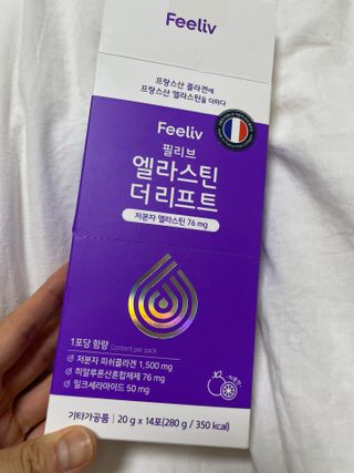 필리브 엘라스틴 더 리프트 — 5점을 준 리뷰어가 2021년 9월 올린 사용 사진