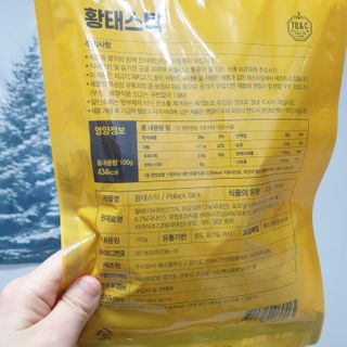 토링님이 올린 리뷰 사진 4