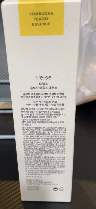 유닝님이 올린 리뷰 사진 1