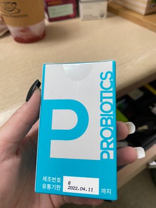 메디타민 인체유래 비피더스 포스트 프로바이오틱스 — 5점을 준 리뷰어가 2021년 5월 올린 사용 사진