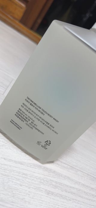 쏘피님이 올린 리뷰 사진 2