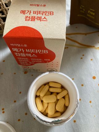 조말루님이 올린 리뷰 사진 3