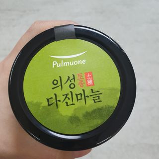 gpwn0902님이 올린 리뷰 사진 2