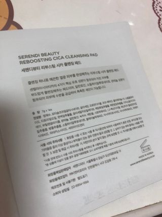 지영님이 올린 리뷰 사진 2