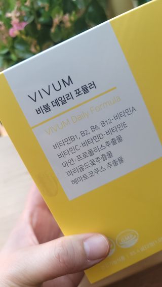 앙프님이 올린 리뷰 사진 4