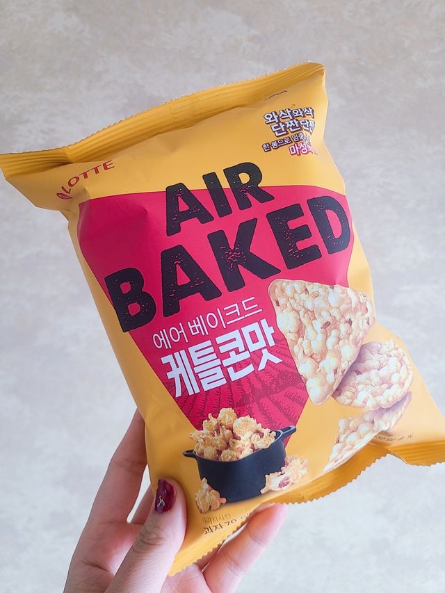 에어베이크드 케틀콘맛 리뷰 사진