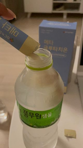 메타웰빙 GC녹십자웰빙 메타 글루타치온 — 5점을 준 리뷰어가 2022년 9월 올린 사용 사진