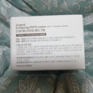 뚜쥬루님이 올린 리뷰 사진 2