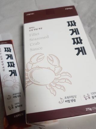 진주님이 올린 리뷰 사진 2