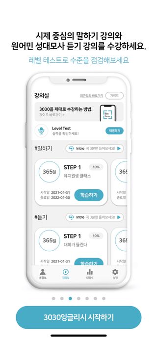 jeime님이 올린 리뷰 사진 1