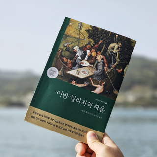아기별님이 올린 리뷰 사진 1