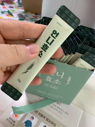 [건강미] 언니효소 마일드 본품 30포 / 쌀과자맛 효소 — 5점을 준 리뷰어가 2022년 4월 올린 사용 사진
