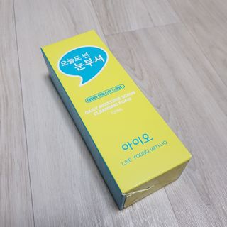 IO 아이오 오늘도 넌 눈부셔 - 데일리 스크럽 클렌징폼 — 5점을 준 리뷰어가 2021년 2월 올린 사용 사진