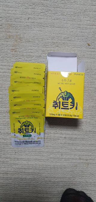 돌삐님이 올린 리뷰 사진 3