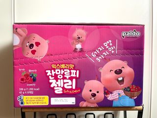 [팔도] 잔망루피젤리 믹스베리맛 42g 8개 — 5점을 준 리뷰어가 2022년 2월 올린 사용 사진