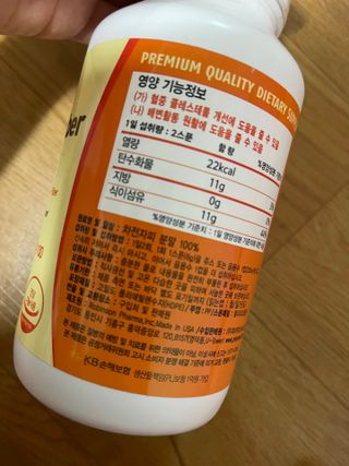 대바기님이 올린 리뷰 사진 2