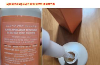쌍디아빠님이 올린 리뷰 사진 3