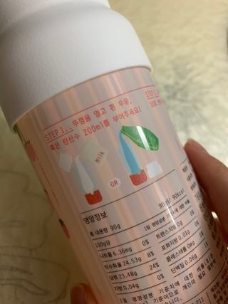 임성언님이 올린 리뷰 사진 2