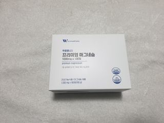 [푸름웰니스] 프리미엄 마그네슘 (1000mgX180정) — 4점을 준 리뷰어가 2022년 3월 올린 사용 사진
