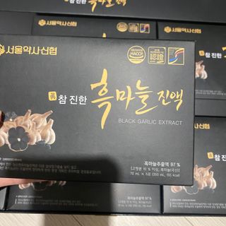 서울약사신협 약사신협_흑마늘진액_70mlx30포 — 5점을 준 리뷰어가 2021년 5월 올린 사용 사진