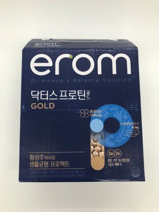 이롬 erom 닥터스 프로틴 골드 — 4점을 준 리뷰어가 2021년 4월 올린 사용 사진