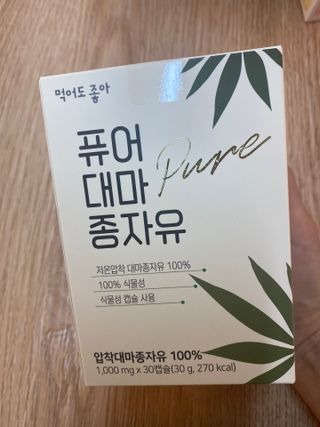 한지님이 올린 리뷰 사진 1