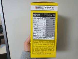 자연에온 경남제약 비타민 쉬머 저분자콜라겐 20g x 30포 — 5점을 준 리뷰어가 2021년 12월 올린 사용 사진