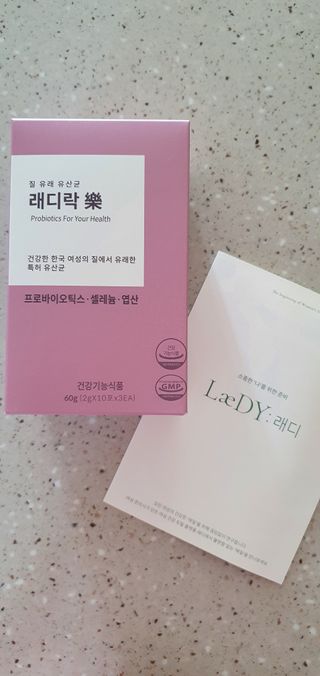 완이네님이 올린 리뷰 사진 2