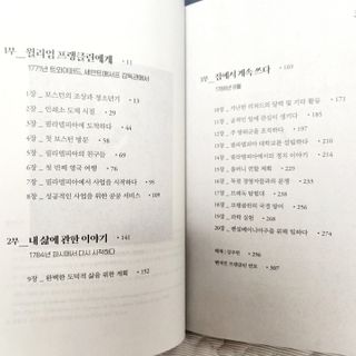 JjKwon님이 올린 리뷰 사진 3