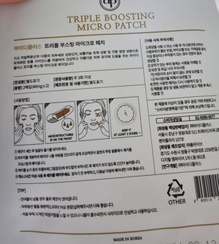 미미네님이 올린 리뷰 사진 2