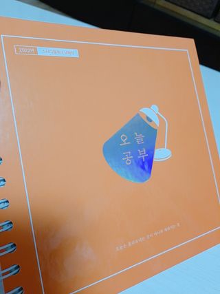 라니으니님이 올린 리뷰 사진 1