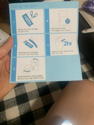 분홍봉구맘님이 올린 리뷰 사진 2