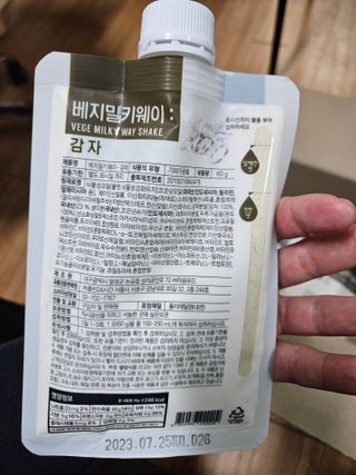 JeongseokYoo님이 올린 리뷰 사진 3
