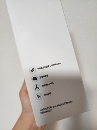 파워리님이 올린 리뷰 사진 3