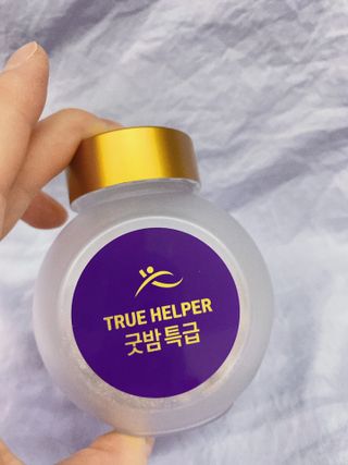 트루헬퍼 굿밤 특급 건강 보조제 수면 1박스 2개월분 — 4점을 준 리뷰어가 2023년 4월 올린 사용 사진