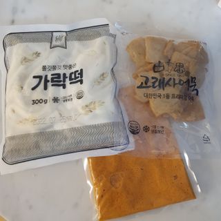 추억의 국민학교 떡볶이 국떡 뉴트로 5종 — 5점을 준 리뷰어가 2021년 10월 올린 사용 사진