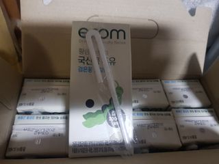 이롬 erom 황성주박사의 국산콩 두유 검은콩 고칼슘 — 5점을 준 리뷰어가 2020년 12월 올린 사용 사진