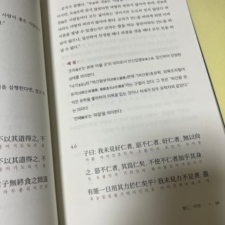 오랑이님이 올린 리뷰 사진 3