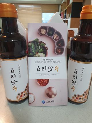 달달구리님이 올린 리뷰 사진 4