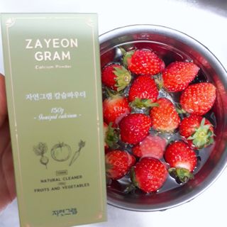 아리님이 올린 리뷰 사진 2
