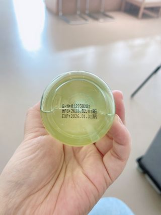 스킨큐어 산다화 순한 클렌징 동백 오일 200ml — 5점을 준 리뷰어가 2023년 4월 올린 사용 사진